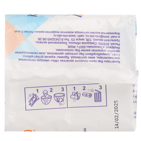 Прокладки гигиенические Mis нормал софт, 3 капли, п/э, 10 шт