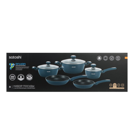 SATOSHI Ривьера Наб.посуд.8пр, а/пр.покр.:кастр.+крышки:2.3л;3.8л; ковш+крышка1,3л;сков.24,28см