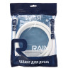 RAIN Шланг для душа, 150см, 1/2"(Имп)-1/2"(Имп), ПВХ, латунь, антитвист, белый