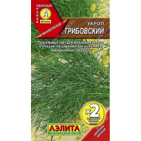 Укроп Грибовский 2-я гр Аэлита Ц
