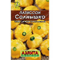 Патиссон Солнышко "Лидер" Аэлита Ц