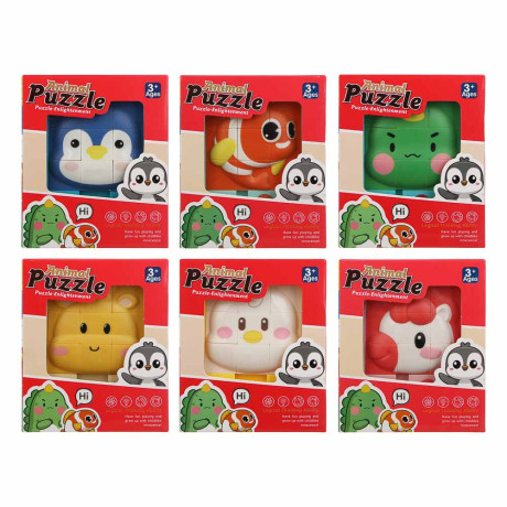 Пазл-пятнашки объёмный для малышей, ABS, 10,8х3,2х13,2см