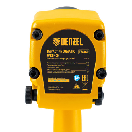 Ударный пневмогайковерт IW860+набор головок, 1/2", 7000 об/мин, 868 Нм Denzel