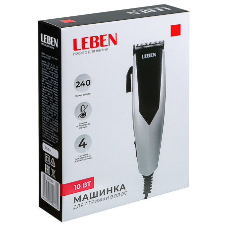 LEBEN Машинка для стрижки волос, 10Вт