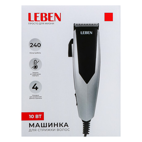 LEBEN Машинка для стрижки волос, 10Вт