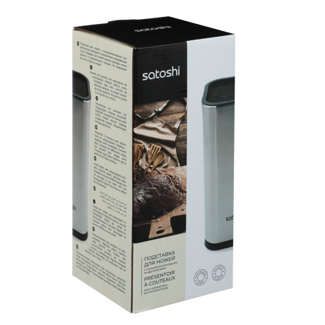 SATOSHI Комман Подставка для ножей 10х23см, полипропиленовые разделители