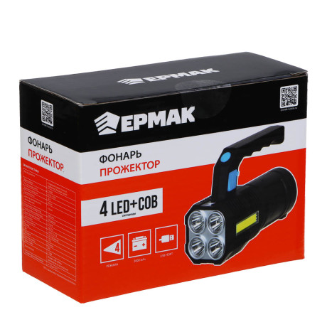 ЕРМАК Фонарь прожектор, 4 LED + COB, 4 режима, 2000мАч, USB кабель, пластик, 147х103х60 мм