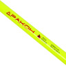 AZOR FISHING Удилище универсальное "Дракон", штекерное, тест до 100гр, 2,4м