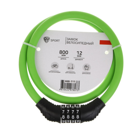 Замок велосипедный тм BY SPORT, противоугонный, тросовый, кодовый, 800х12мм, металл, пластик, 2 цв