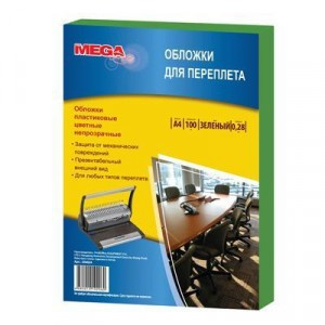 Обложки для переплета пластиковые ProMega Office зеленые, непрозр., А4, 200мкм, 100шт/уп