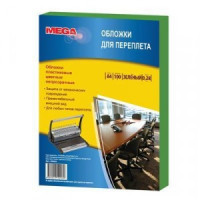 Обложки для переплета пластиковые ProMega Office зеленые, непрозр., А4, 200мкм, 100шт/уп