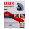 LEBEN Кофеварка капельная 500Вт, 240 мл, керамическая чашка, белый