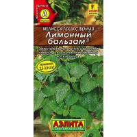 Мелисса лимонный бальзам Аэлита Ц