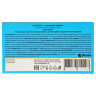 БАД Таблетки жевательные "СТОП-ИЗЖОКС" в ассортименте, со вкусом мяты, 15 таб