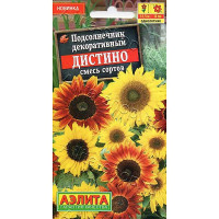 Подсолнечник декор Дистино Аэлита Ц