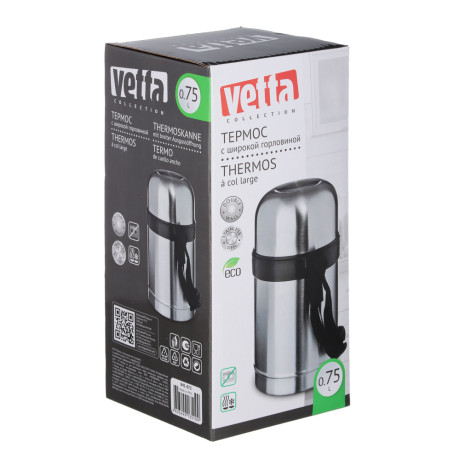 VETTA Термос металлический "Суповой" с широким горлом 0,75л серебристый