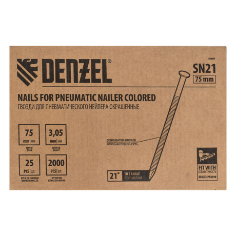 Гвозди для пнев. нейлера (крашен.) длина - 75 мм, диам. - 3,05 мм, 2000 шт. Denzel