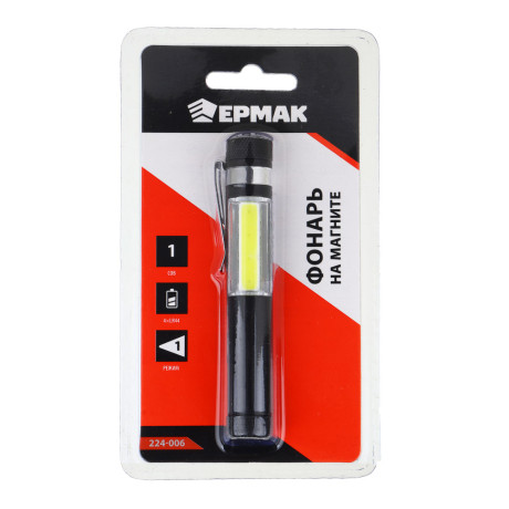 ЕРМАК Фонарь на магните, с клипсой для крепления, СОВ, 4xLR44, 10х1,6см