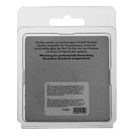 Бита торсионная PZ2 x 25 мм, для ударных шуруповертов, 10 шт. Gross