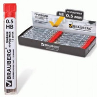 Грифель запасной BRAUBERG Hi-Polymer HB 0,5 мм, 12 шт., 180445