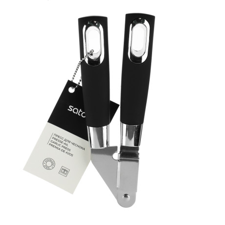 SATOSHI Имари Пресс для чеснока нерж. сталь