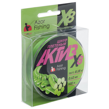 AZOR FISHING Шнур плетеный АКТИВ X8, 0,12мм, 8,18кг, 135м