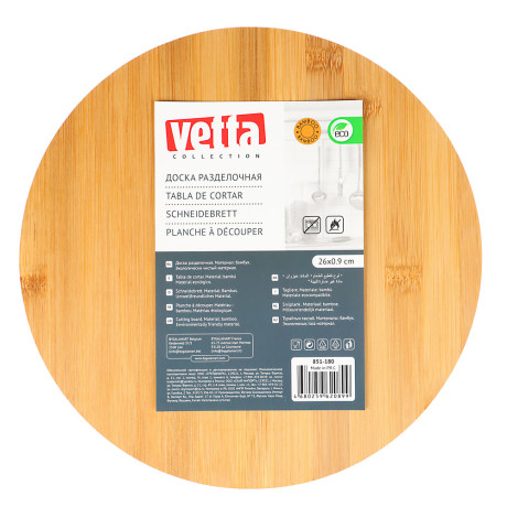 VETTA Гринвуд Доска разделочная бамбук, круглая, 26х0,9см