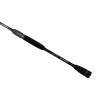 KAIDA Спиннинг штекерный, HOOLIGAN, L, 5-20гр, 240см, углепластик