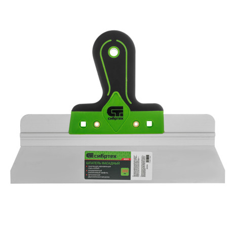 Шпатель фасадный, нержавеющая сталь 420S45, 300 мм, 2-компонентная ручка Сибртех