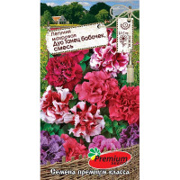 Петуния Дуо Танец бабочек смесь Премиум Сидс