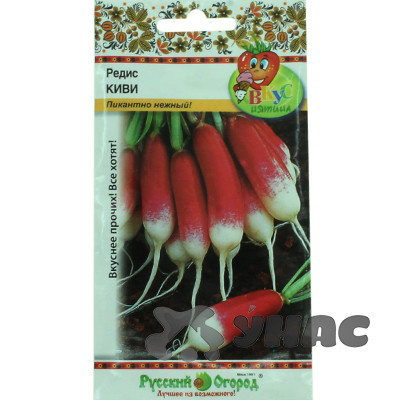 Редис Киви (Вкуснятина) НК Ц