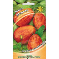 Семена Томат Шерхан Гавриш