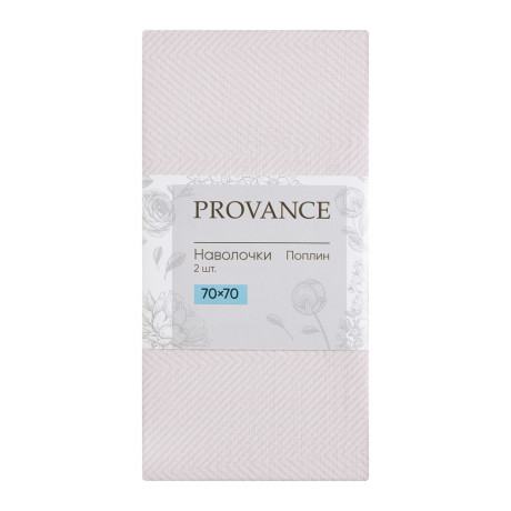 PROVANCE Фрэя Наволочки 70х70см, 100% хлопок, поплин, 2шт, серый