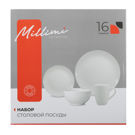 MILLIMI Набор посуды 16 предметов, белый, фарфор