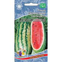 Арбуз Скоростная торпеда Марс Ц