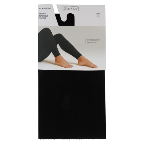 GALANTE Elastique Легинсы рубчик 300D, 50% полиэстер, 45% полиамид, 5% спандекс, L/XL, черный