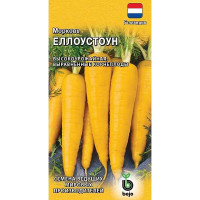 Морковь Еллоустоун Гавриш Ц