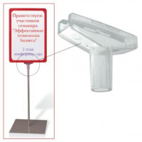 Держатель рамки-POS, Т-образный, для сборки напольной стойки для трубок 10мм, 290265