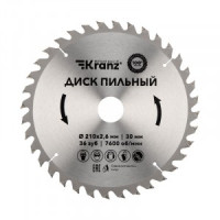 Диск пильный 210 мм х 36 зуб х 30 мм KRANZ (цена за шт) KR-92-0121