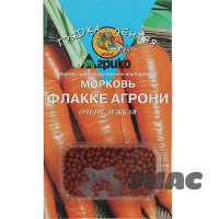 Морковь Флакке Агрони (ГЛ) Агрико