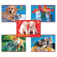 Альбом д/рисования, 12 л., HATBER VK, обложка офсет, 100 г/м2, &quot;Верные друзья&quot; (5 видов), 12А4C