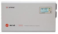 ШТИЛЬ стабилизатор инверторный IS3000 настен. 1ф 3000ВА/2500Вт Uвх 90-310В, Uвых.рег 220-230В IS3000