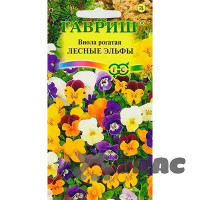 Виола рогатая Лесные Эльфы Гавриш Ц