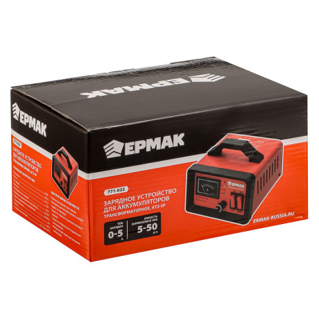 ЕРМАК Зарядное устройство трансформаторное автомат АТЗ-5Р, 0-5A, 6В/12В, металл корпус, регул. тока
