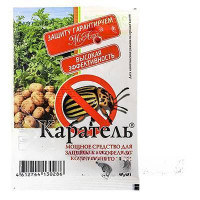 Каратель 0,5гр. от колор.жука (МосАгро)  х250
