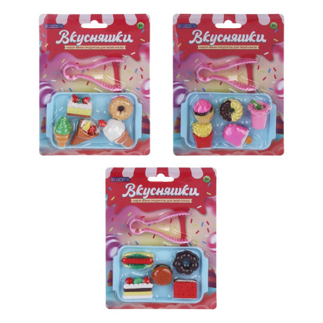 ИГРОЛЕНД Набор игровой "Вкусняшки" мини-продукты для куклы с подносом и щипцами, 13х18 см, PP, TPR