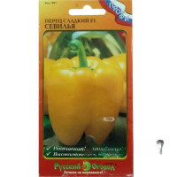 Перец Севилья НК Ц