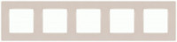 ЭРА 12 рамка СУ 5 мест. Классик, перламутр 12-5205-15