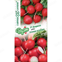 Редис Дуэт Клюква в сахаре+Эспрессо Гавриш Ц