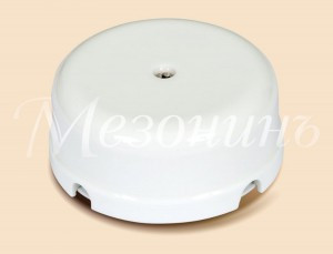 МЕЗОНИНЪ коробка распред. фарфор (керамика) D80х33мм белый IP20 GE70235-01